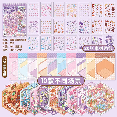 Mr.Paper 30Pcs 3D Miniature Scene Stickers, Layered Diorama Decals for