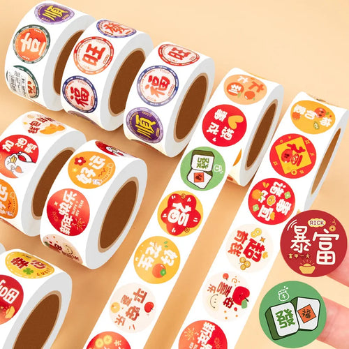 500 sheets per roll Reward stickers 2.5 cm/1 inch Self-made