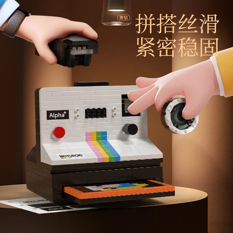 Vintage Camera series children's puzzle building block toy gift