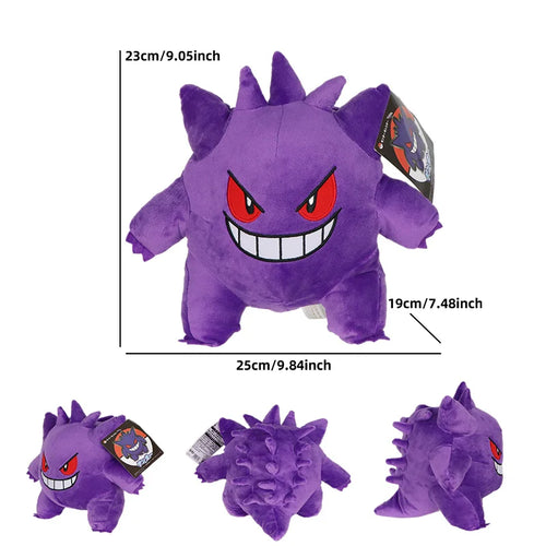 Gengar Original Plush Toy Stuffed Soft Stuffed Doll Wonderful Gifts