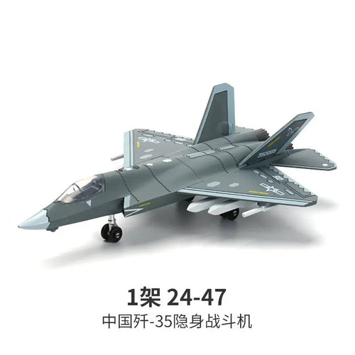 New Military Series Building Blocks Creative Multi-Purpose Fighter