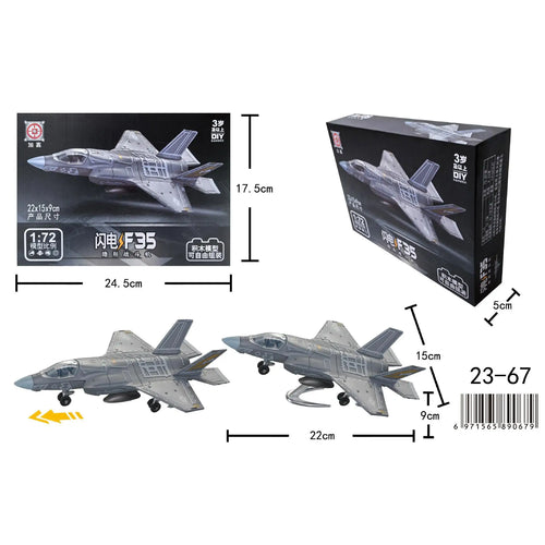 New Military Series Building Blocks Creative Multi-Purpose Fighter
