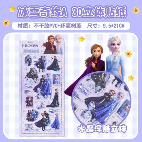 Disney 3D Crystal Decorative Stickers Cartoon Relief Solid Zootopia