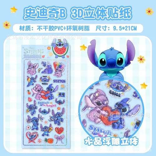 Disney 3D Crystal Decorative Stickers Cartoon Relief Solid Zootopia