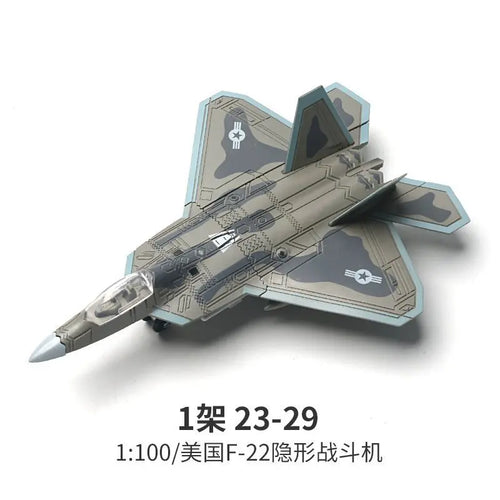 Modern Military Series Building Blocks Set Main Battle Tank T90