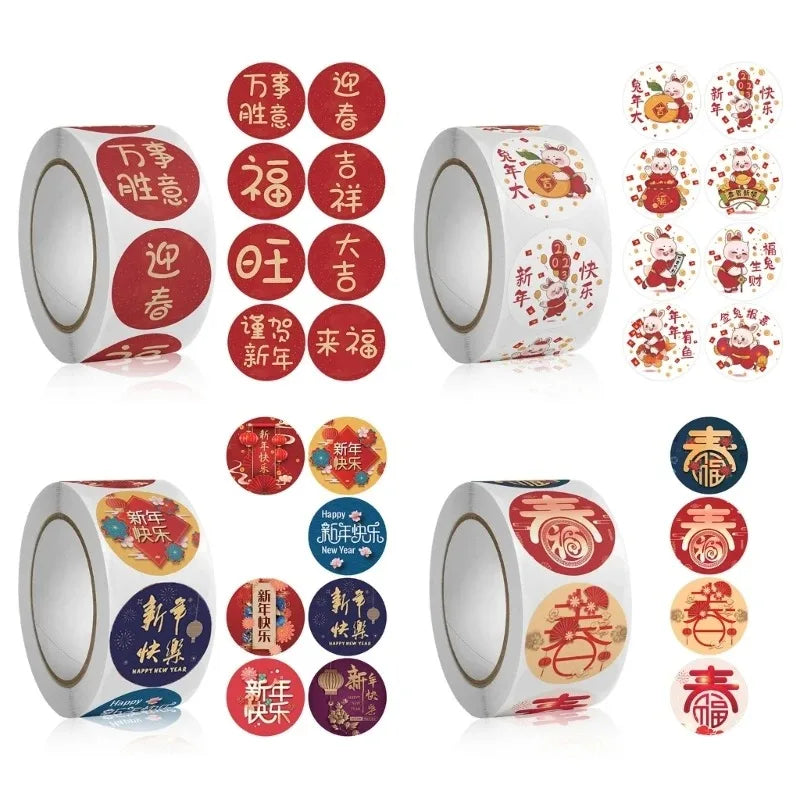 500 sheets per roll Reward stickers 2.5 cm/1 inch Self-made
