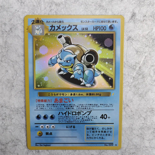 5 Set 1st Pkm Collect Cards Old Version Card Back Charizard DIY PTCG