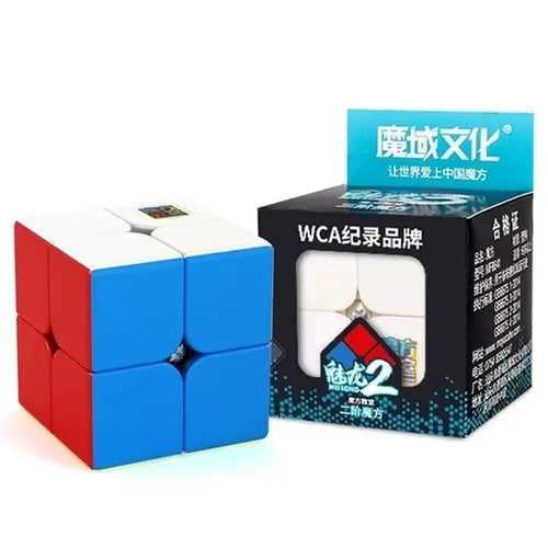 Meilong Series Alien Magic Cube 2x2 3x3 4x4 5x5 6x6 7x7 8x8 9x9