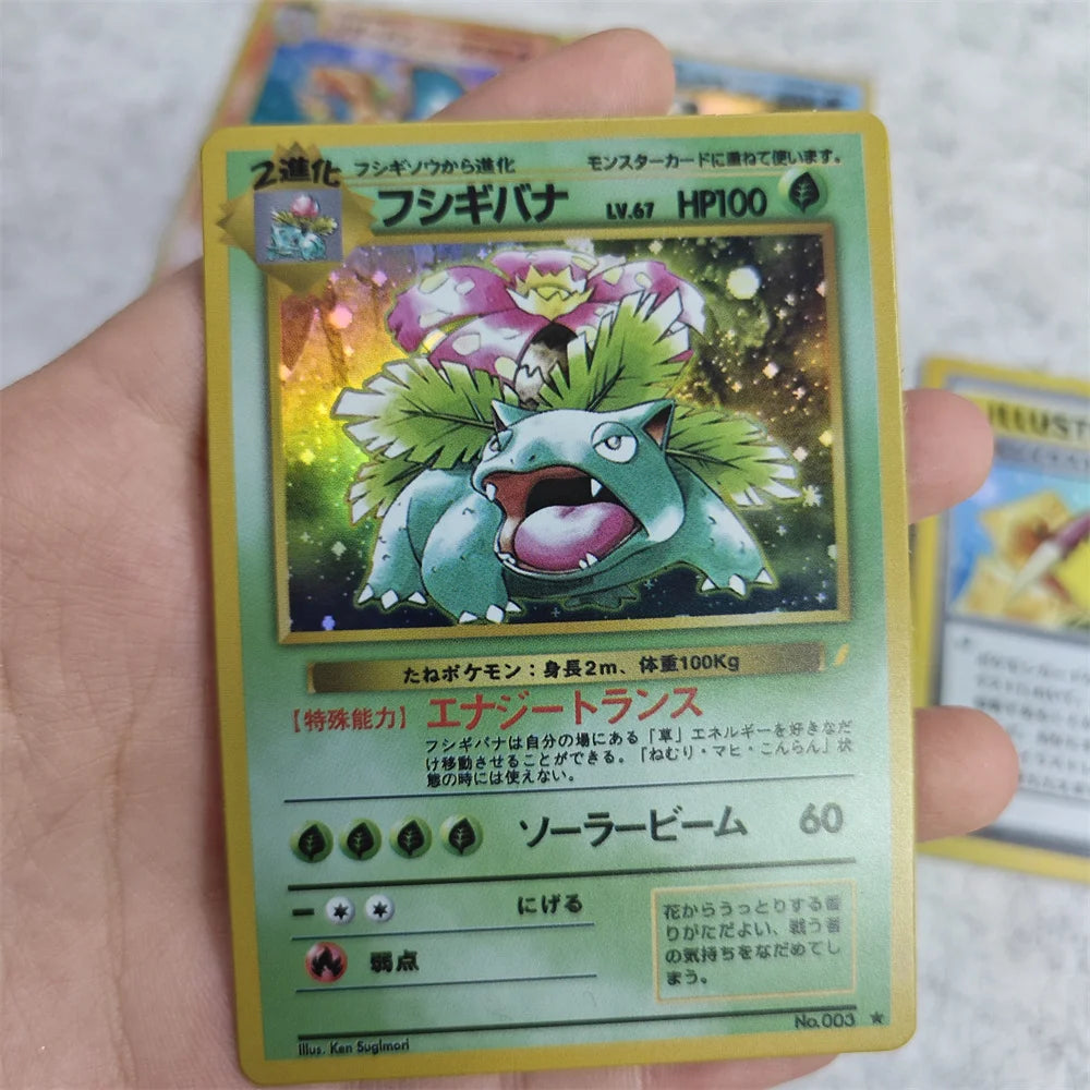 5 Set 1st Pkm Collect Cards Old Version Card Back Charizard DIY PTCG
