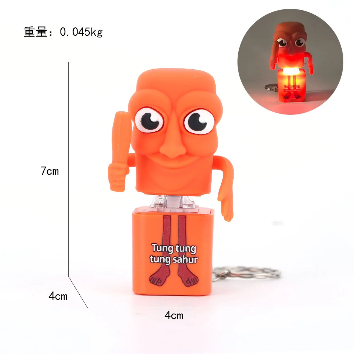 Stick man Tung tung tung Tungtungtung Anime Wooden Keychain Stick Man