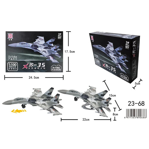 New Military Series Building Blocks Creative Multi-Purpose Fighter