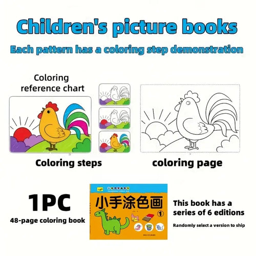 46-Page Kids Drawing & Painting Coloring Book - Educational Art