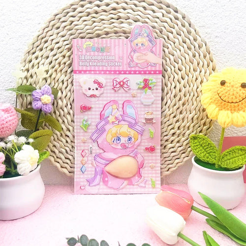 1PC Lovely Animal 3D Stereo Tummy Press Fun Stress Relief