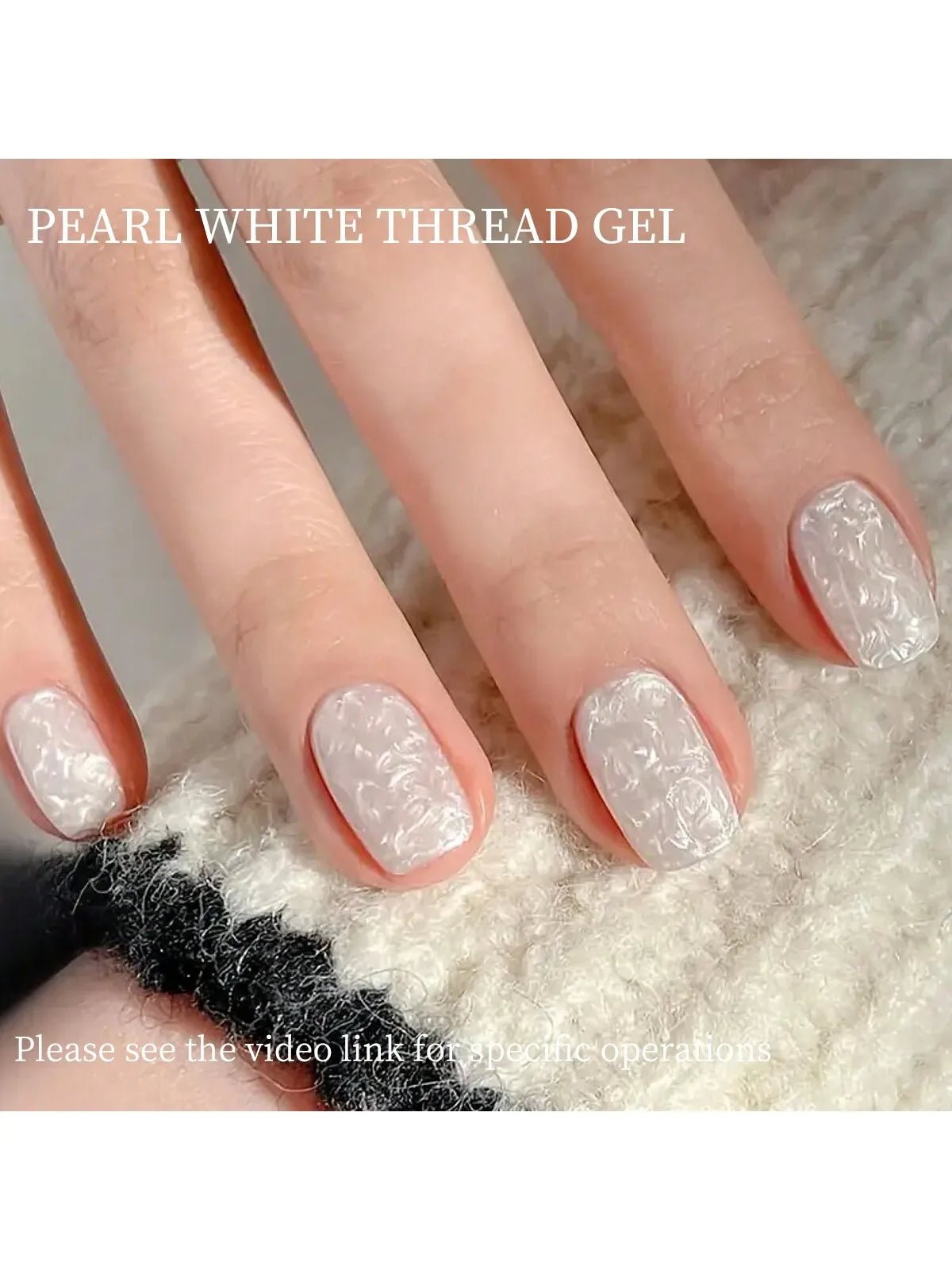 15ML Pearl White Thread Gel Nail Polish  UV/LED Soak Off Gel, Gift For