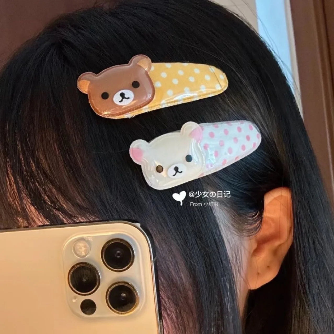 Kawaii Rilakkuma Bangs Side Clip Cartoon Cute Wave Point BB Hair Clip