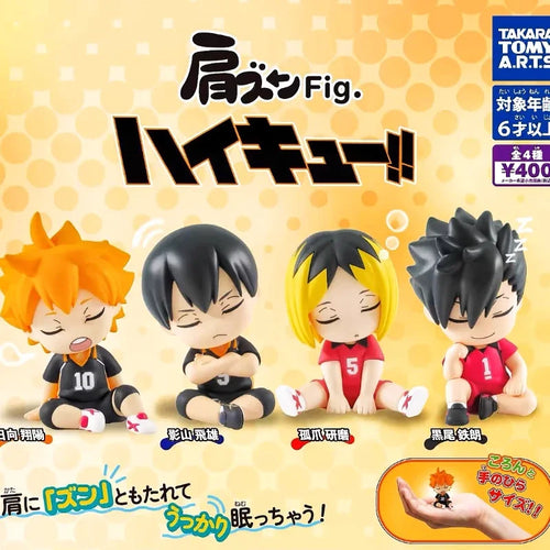 Haikyu Shoulder Lean Fig Blind Box Toy Kageyama Tobio Kozume Kenma