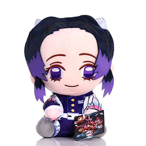 New 20cm Hot Demon Slayer Plush Dolls Lovely Anime Kimetsu No Yaiba