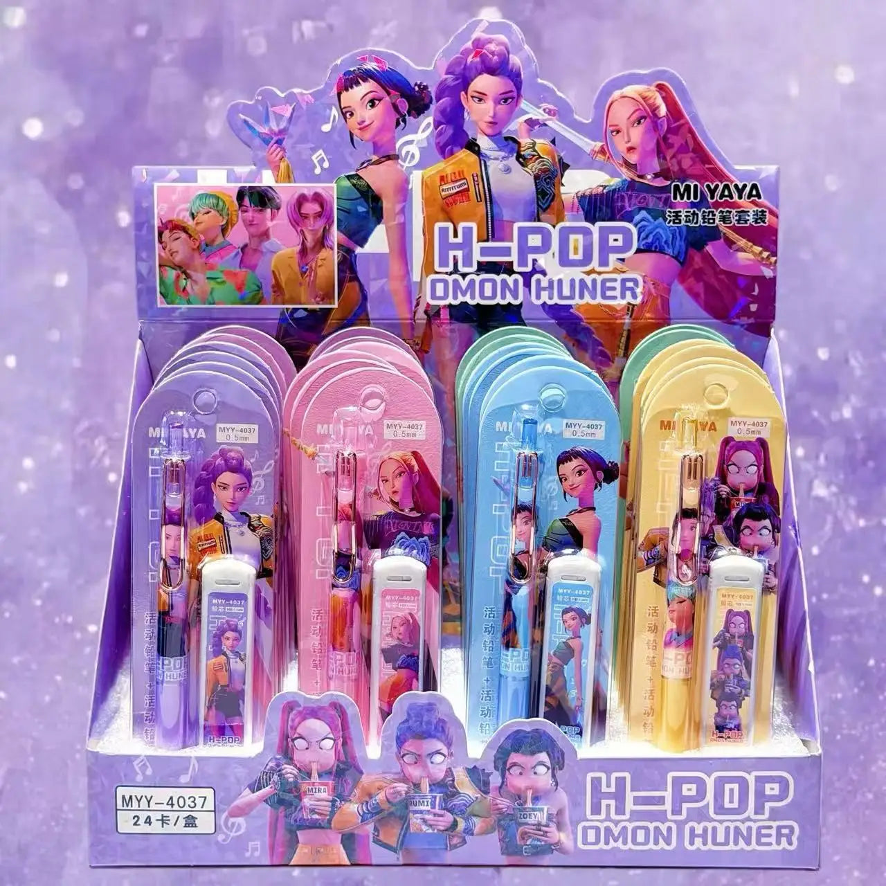 KPOP Demon Hunter Automatic Pencil Set - Random 1/2/4pcs School
