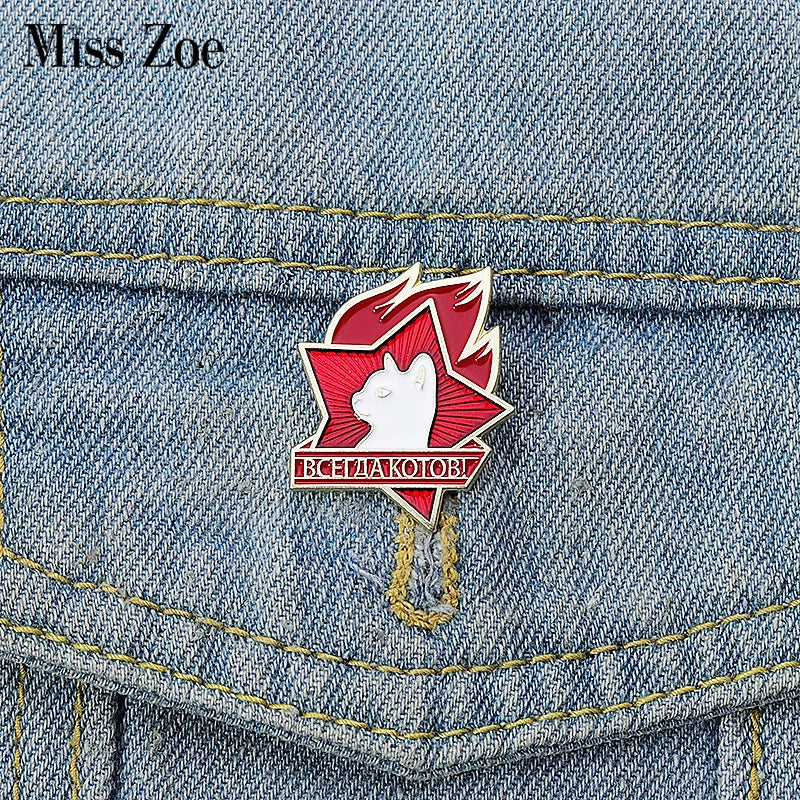 Всегда котов Enamel Pins Custom Cat Star Brooches Lapel Badges Fun