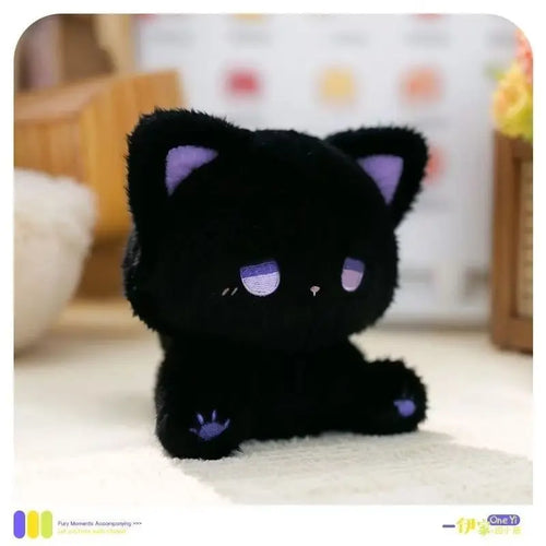 Cute Sleepy Emo Black Cat 16cm Plush Toy Soft Fluffy Cartoon Sitting