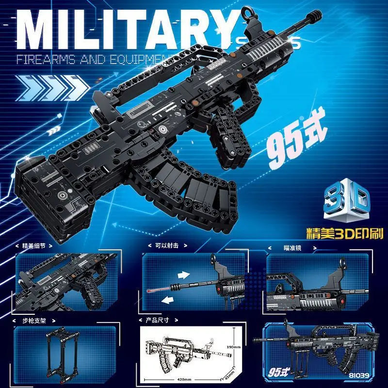 Building blocks gun Kar98k sniper rifle Type 95 assault rifle AK47