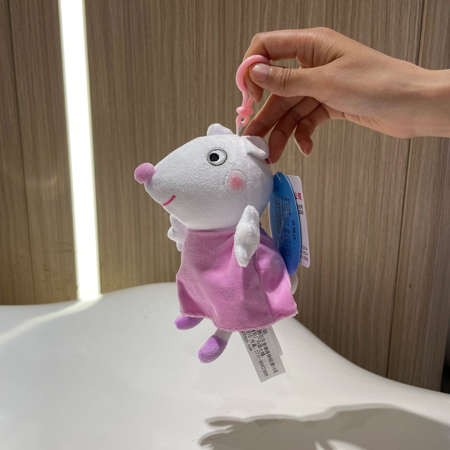19cm/7.48in Genuine Peppa Pig Plush Filled Kawaii Pendant Doll Toy