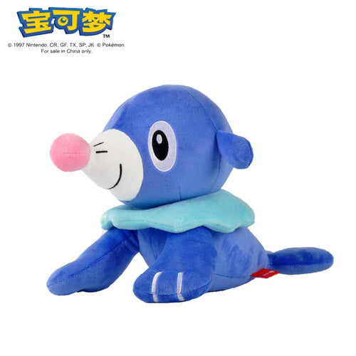 POKEMON Original Plush Toy Gengar Pikachu Kawaii Charizard Genuine