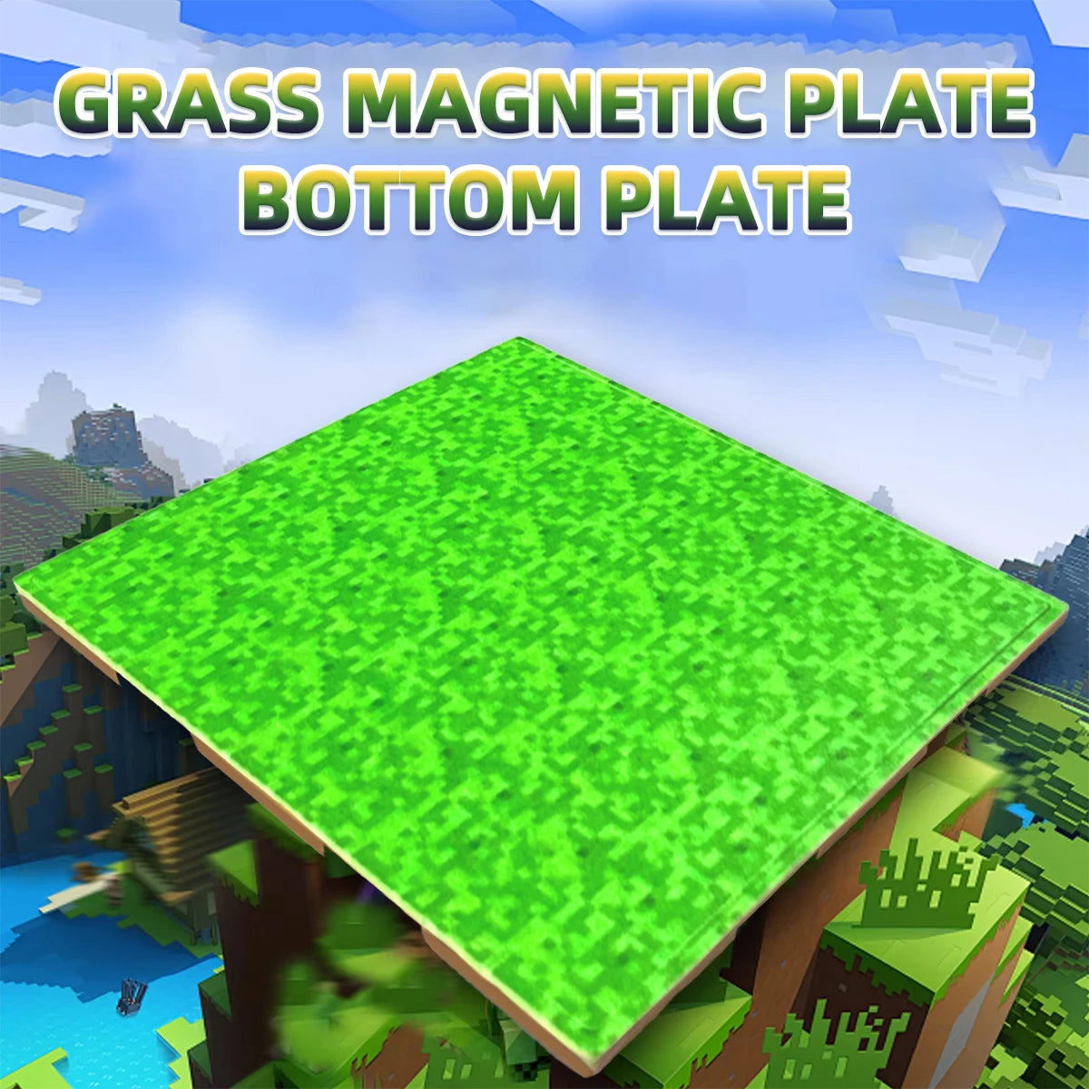 1/2/4/10 PCS Magnetic Base Plate Variety Baseplates Match DIY Magnetic