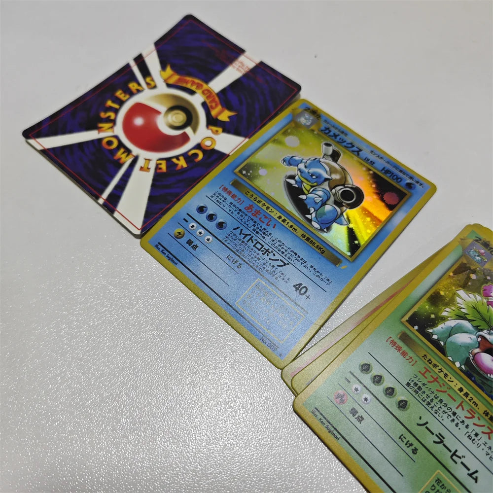 5 Set 1st Pkm Collect Cards Old Version Card Back Charizard DIY PTCG