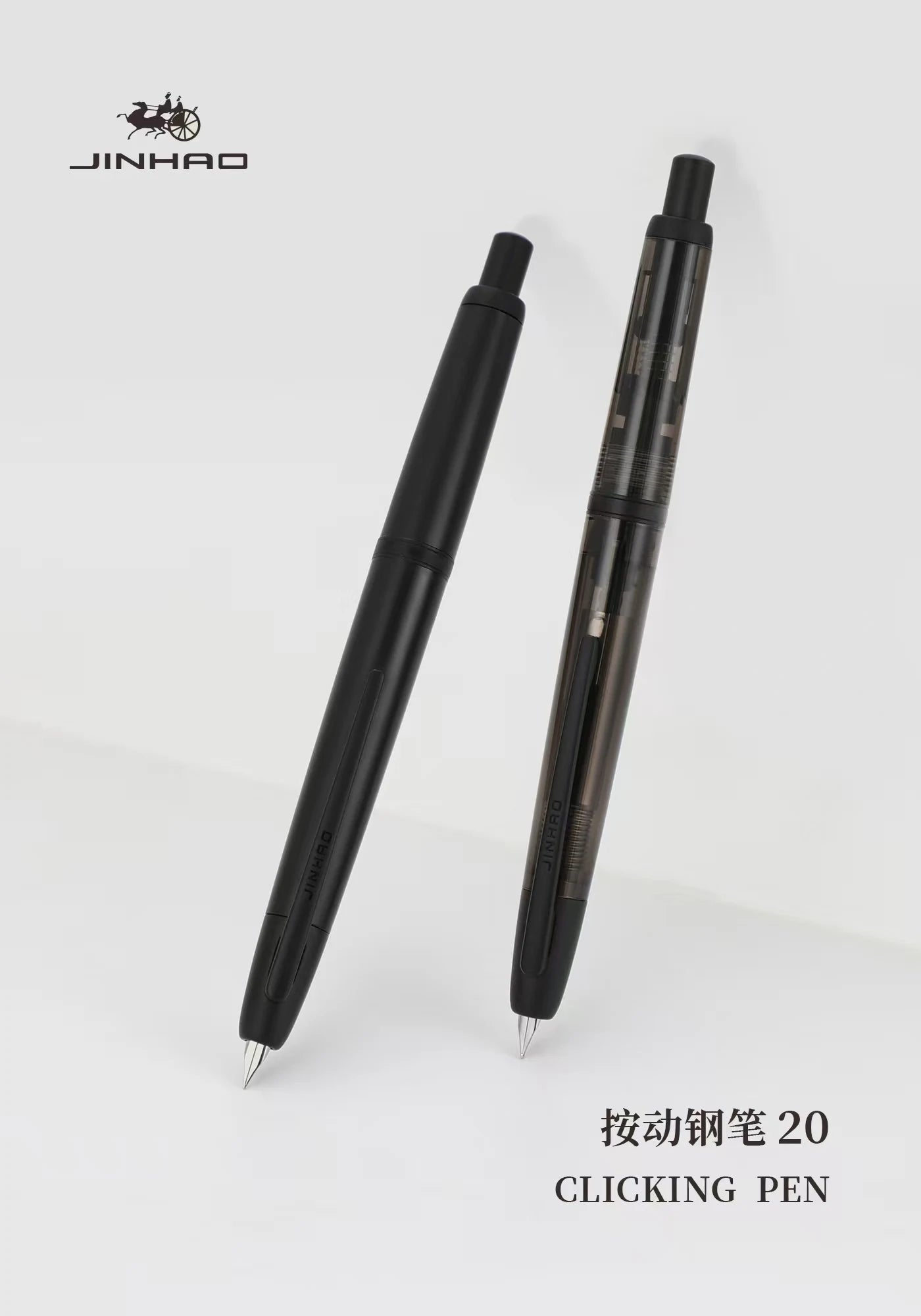 Jinhao 20 Press Retractable Fountain Pen EF/F Nib with Converter Resin