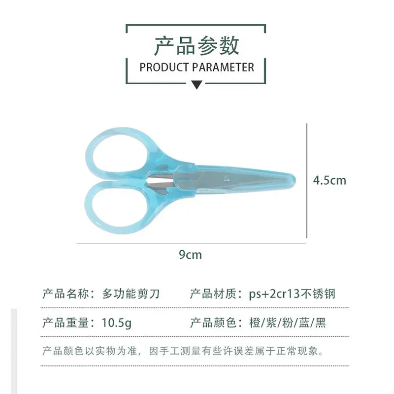 1pc Compact Precision Craft Scissors Sharp Stainless Steel Blades with