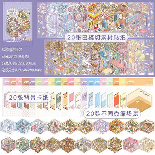40Pcs 20in1 3D Landscape Stickers Collection Book Album Cartoon Scene