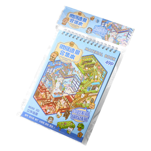 Mr Paper 49pcs/bag Business Town Series Mini 3D Miniature Scenography