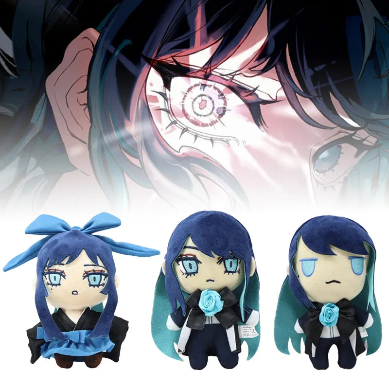 Ado Hibana Plush Toy Ado Merch Plush Singer Goods Ado Accessories