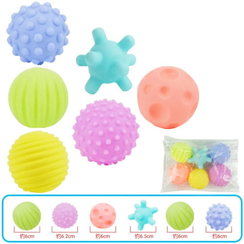 6Pcs Textured Multi Ball Set Develop Tactile Senses Toy Baby Touch
