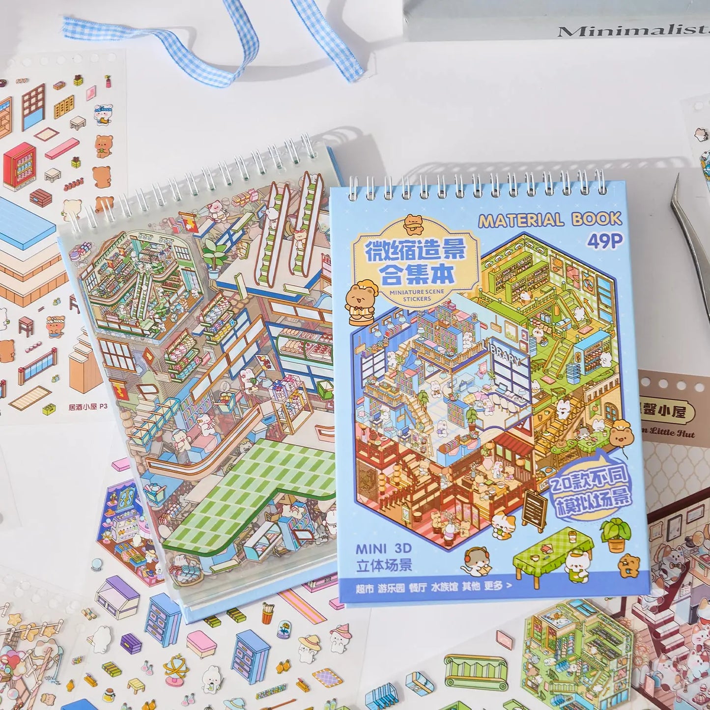 Mr Paper 49pcs/bag Business Town Series Mini 3D Miniature Scenography