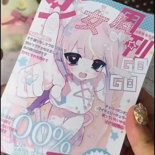 Japanese Magazine Sticker Cut Film Handbook Material Ancient Cute
