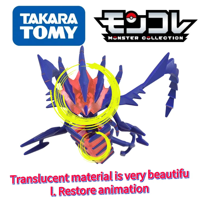 Original TOMY Pokemon Figures Sword Shield Collection  Rillaboom