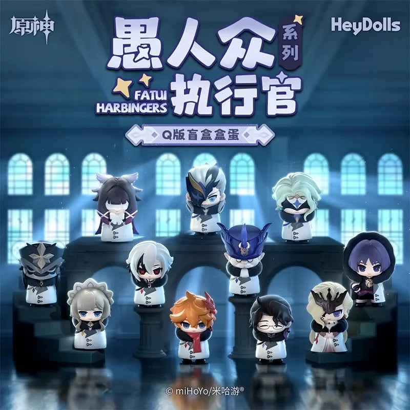 Mihoyo Genshin Fatui Harbinger Blind Box Anime Figure Collectible