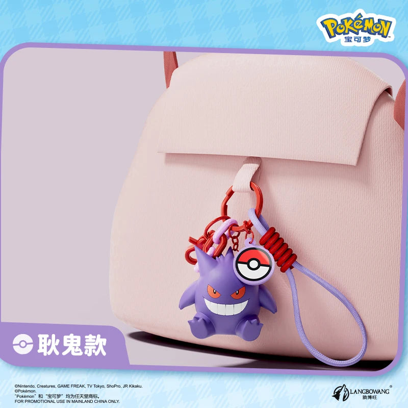 Genuine Pokemon Keychain Pikachu Gengar Sylveon, Anime Figure Keyring
