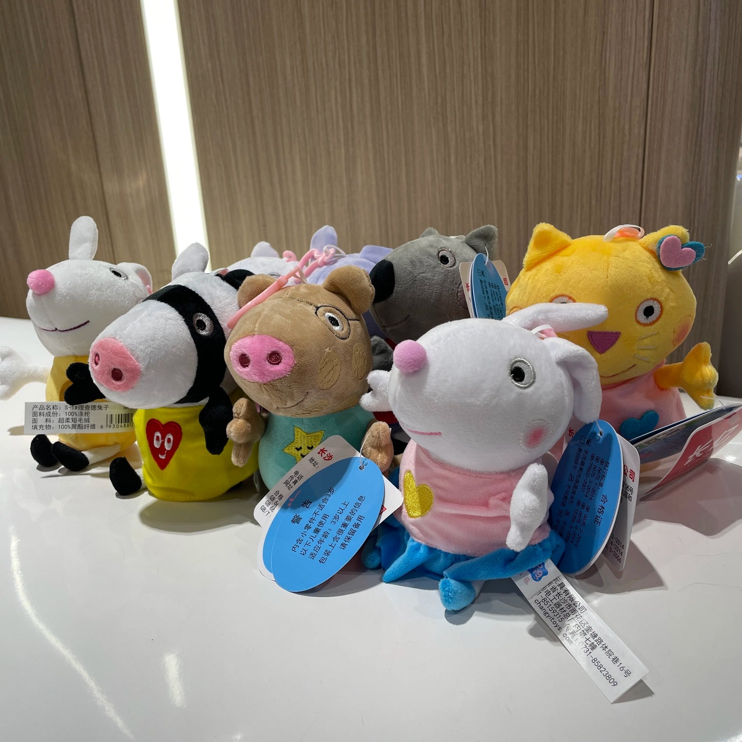 19cm/7.48in Genuine Peppa Pig Plush Filled Kawaii Pendant Doll Toy