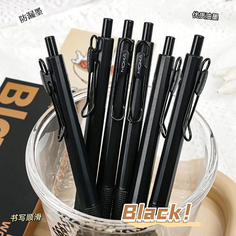 6PCS Retractable Gel Ink Pen Set Smooth Writing 0.5mm Fine Point