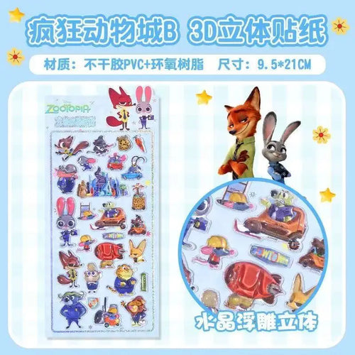 Disney 3D Crystal Decorative Stickers Cartoon Relief Solid Zootopia