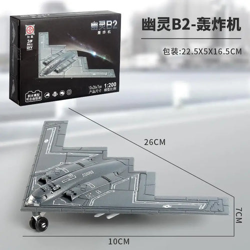 New Military Series Building Blocks Creative Multi-Purpose Fighter