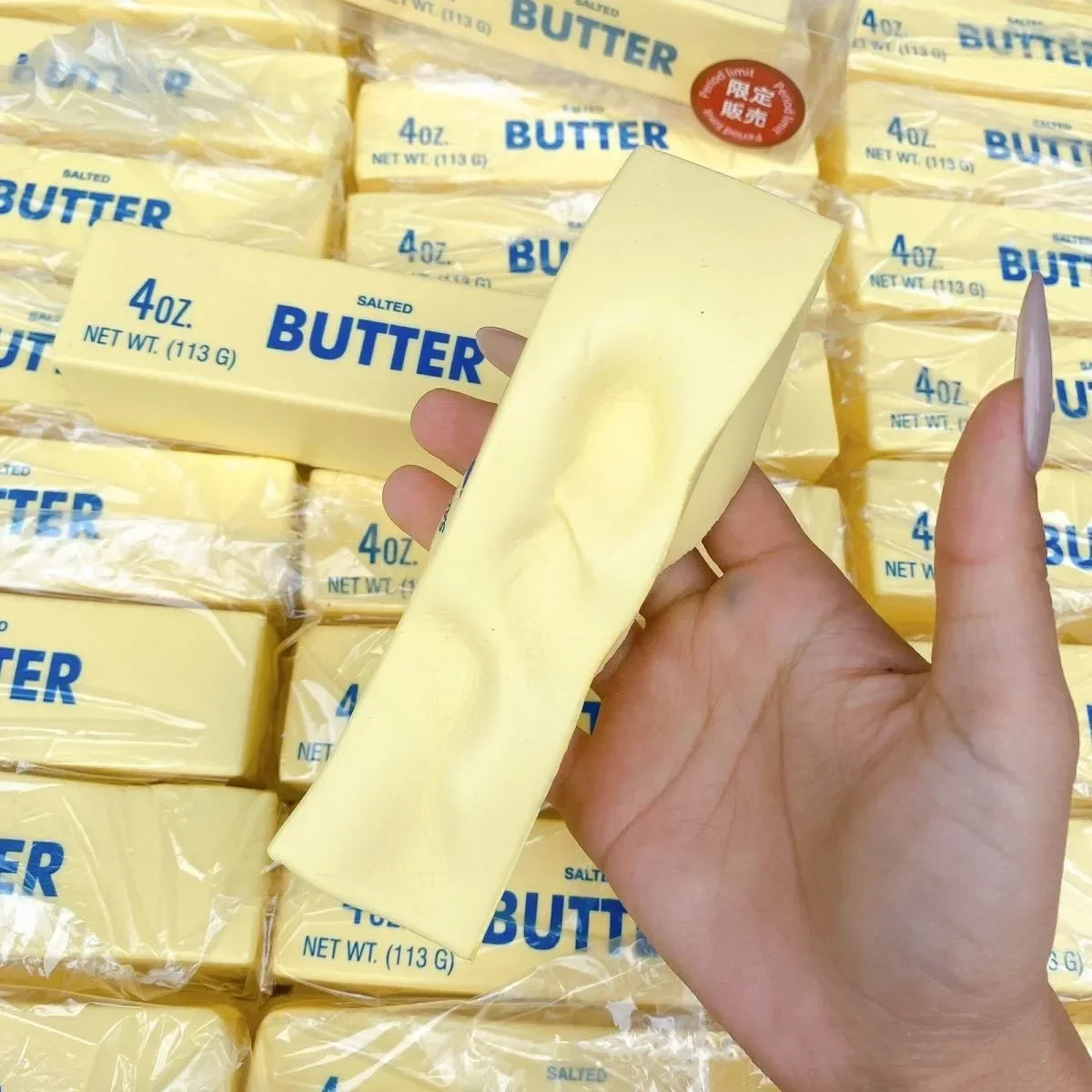 Butter Stick Squeezed Soft, Suitable for Children and Adults, Suitable