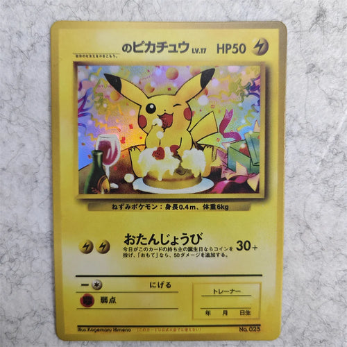 5 Set 1st Pkm Collect Cards Old Version Card Back Charizard DIY PTCG