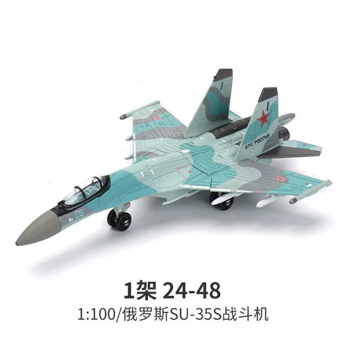 New Military Series Building Blocks Creative Multi-Purpose Fighter