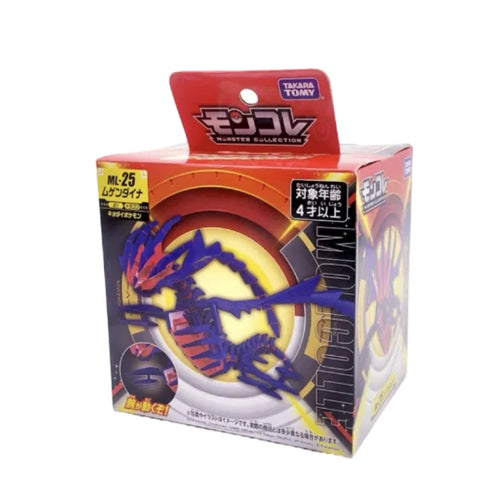 Original TOMY Pokemon Figures Sword Shield Collection  Rillaboom