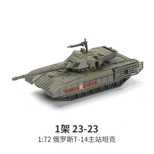 Modern Military Series Building Blocks Set Main Battle Tank T90