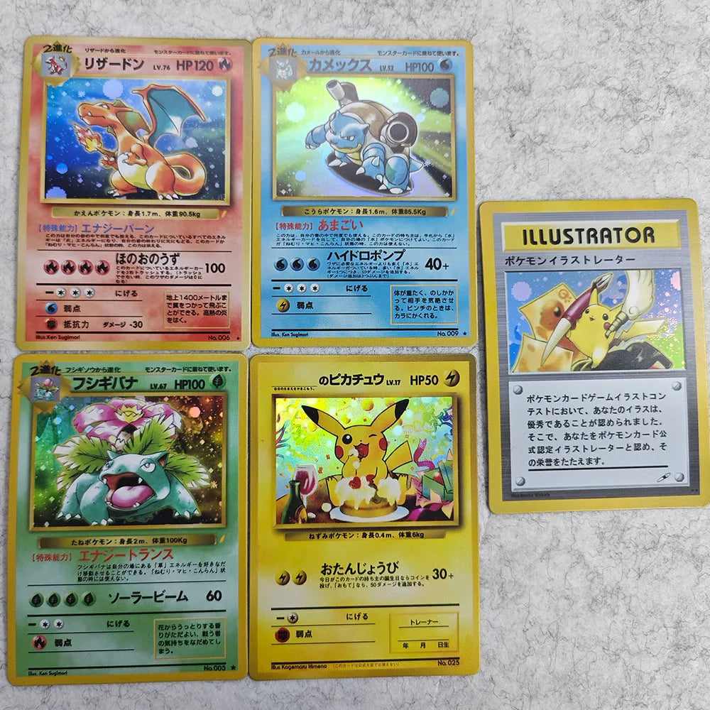 5 Set 1st Pkm Collect Cards Old Version Card Back Charizard DIY PTCG